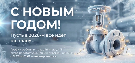 NY2026 - all categories (2)-mobile